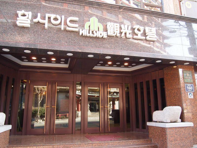 Hillside Tourist Hotel Busan Luaran gambar